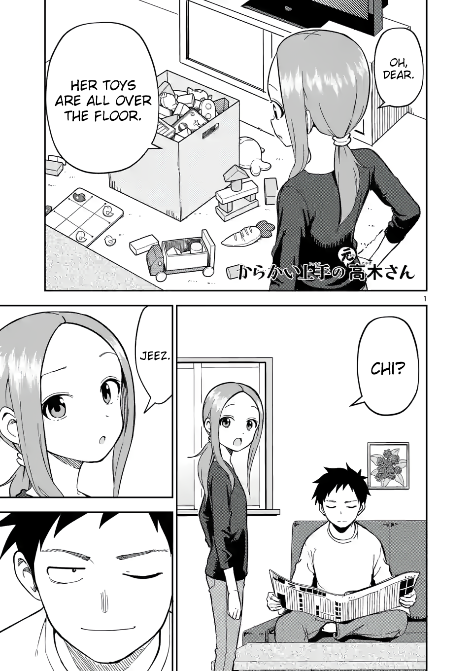 Karakai Jouzu no (Moto) Takagi-san Chapter 215 1